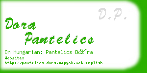 dora pantelics business card